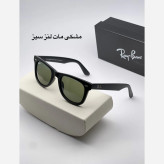 عینک ویفری پلاریزه ریبن شیشه سنگ سایز 54 مدل RB2140 لنز UV400