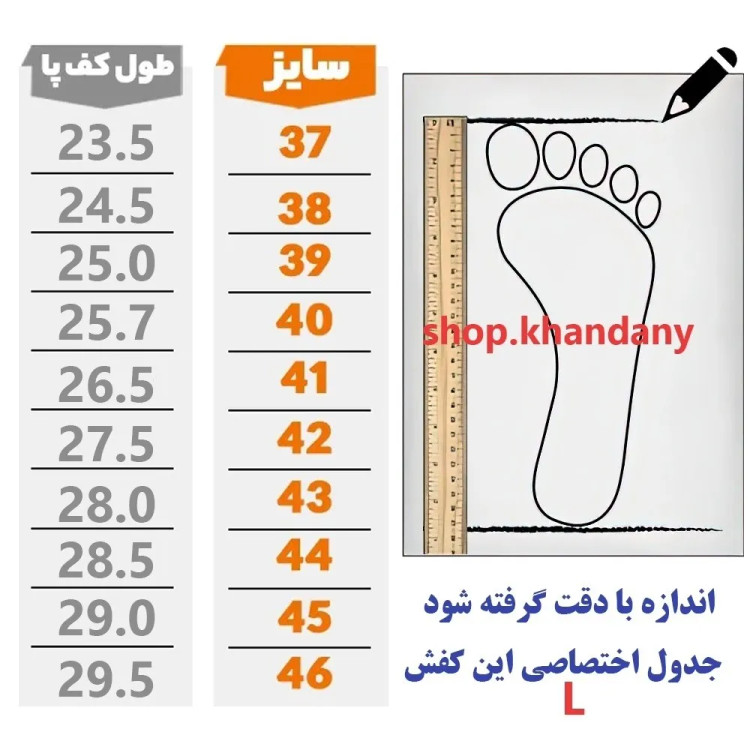 کفش چرم مردانه مدل کلاس پا رویه چرم طبیعی گاوی زیره ترمو مشکی