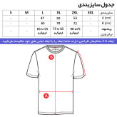 تی شرت آستین کوتاه مردانه طرح بارسلونا کد B806w رنگ مشکی جنس نخ یقه گرد