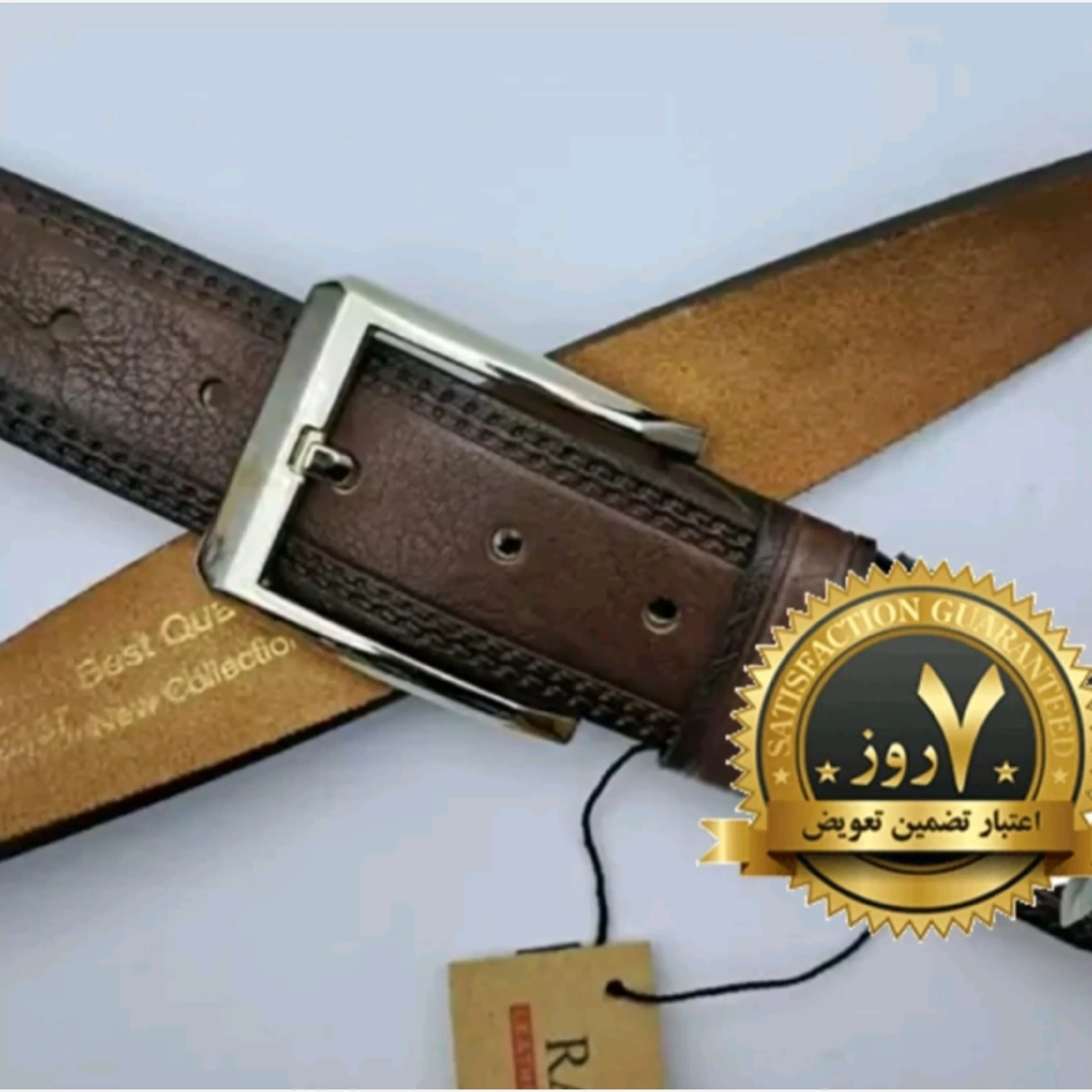 کمربند مردانه رابو چرم طبیعی با پهنای 35 میلیمتر به همراه جعبه هدیه چوبی