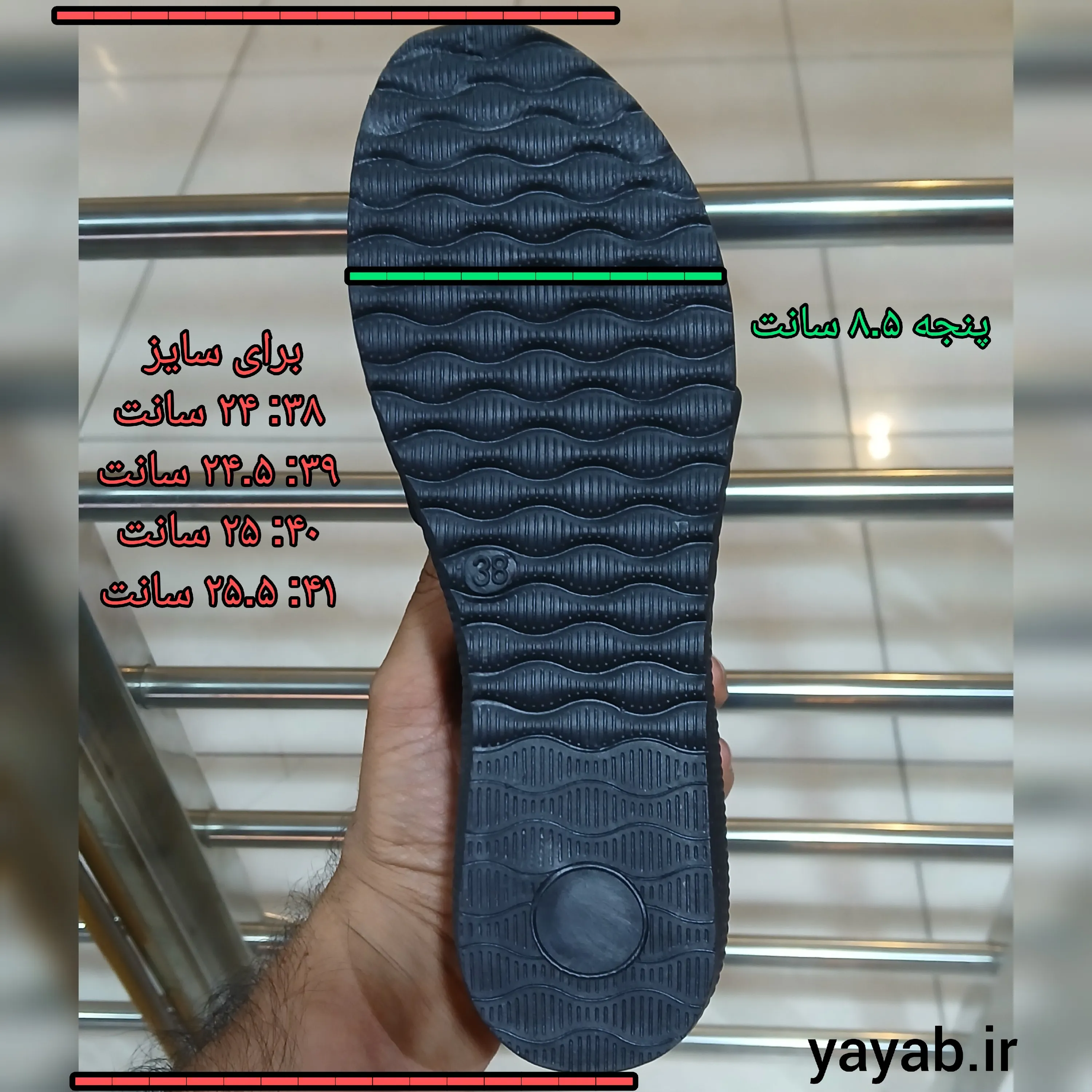 صندل زنانه کشی حلقه طلایی سبز سایز 38 تا 41 ایرانی زیره پلاستیک سخت