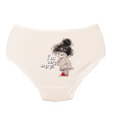 شورت اسلیپ نخی زنانه بانوج طرح دختر سایز XL