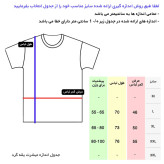 تیشرت آستین کوتاه مردانه یقه گرد ساده نخ مشکی روزمره اسپرت
