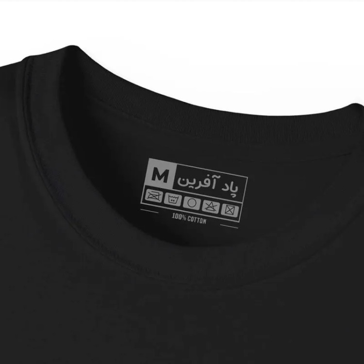 تیشرت آستین کوتاه مردانه طرح گرگ مدل 1855