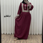 پیراهن ساحلی نخی زنانه مدل سرخپوستی فری سایز مناسب تا 44 با کمربند