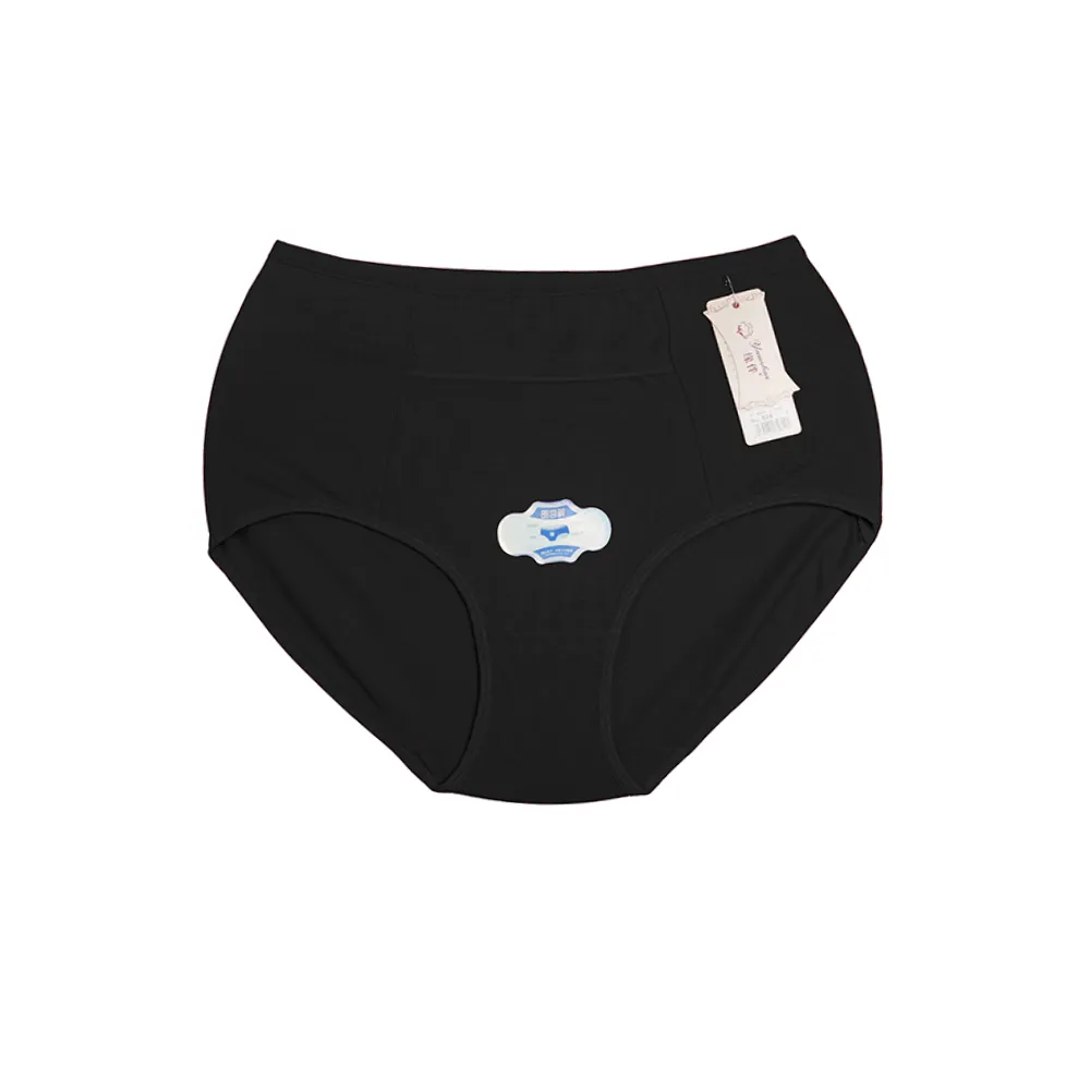 شورت زنانه اسلیپ نخی بغل پهن جیب دار فری سایز
