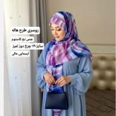 روسری نخی کاستوم طرح هالهاین سایز 140 بنفش آبی