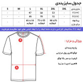 تی شرت کلاه دار مردانه آستین کوتاه نخی مشکی مدل BL4411
