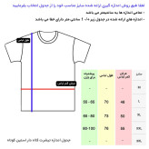 تیشرت کلاه دار مردانه سفید ساده نخ آستین کوتاه یقه گرد اسپرت روزمره