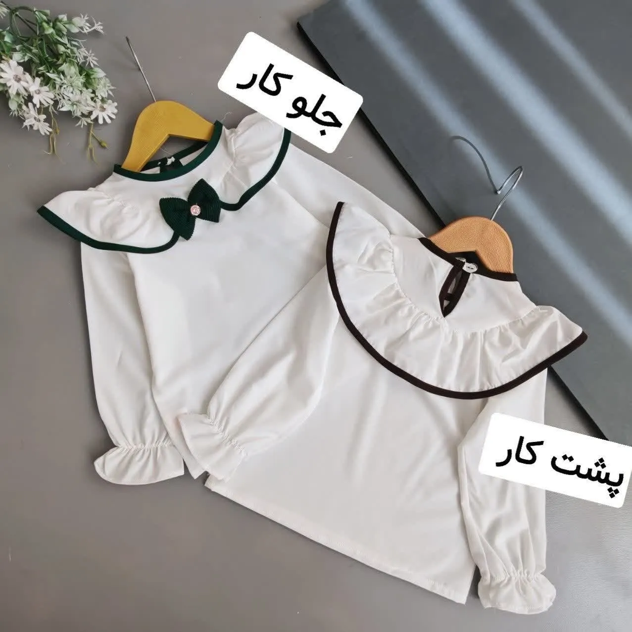شومیز دامن دخترانه بهاره پیراهن دخترانه نقلی سایز 35 تا 45