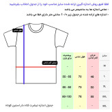تی شرت کلاه دار مردانه یقه گرد آستین کوتاه نخ ساده روزمره اسپرت