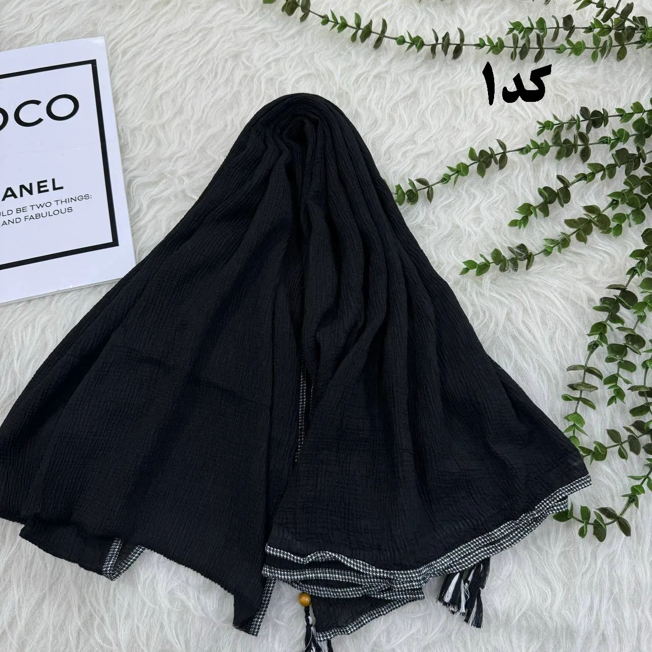 شال نخی بلک چری دور گان دوزی گد 949 قواره 220*80 سانت بدون آبرفت و چروک