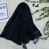 شال نخی بلک چری دور گان دوزی گد 949 قواره 220*80 سانت بدون آبرفت و چروک