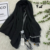 شال نخی بلک چری دور گان دوزی گد 949 قواره 220*80 سانت بدون آبرفت و چروک