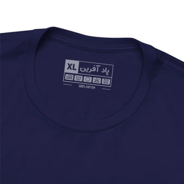 تیشرت آستین کوتاه مردانه یقه گرد طرح کارتونی کورومی جنس نخی مدل کلاسیک