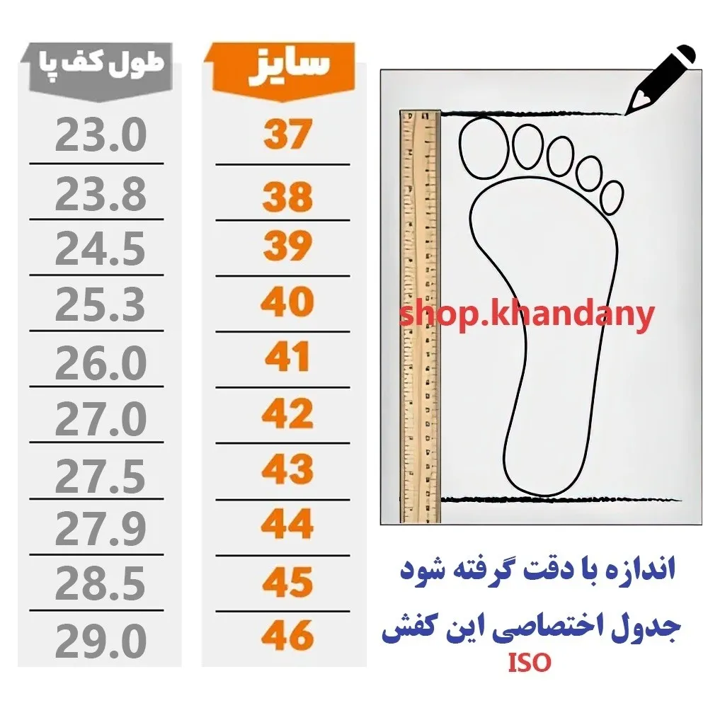 کفش اسپرت مردانه اسیکس مدل Gel Nimbus رنگ طوسی با کفی طبی و زیره پیو