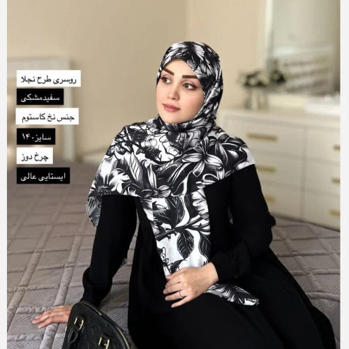 روسری نخ کاستوم طرح نجلا سفید مشکی گل پروانه ابعاد 140 در 140