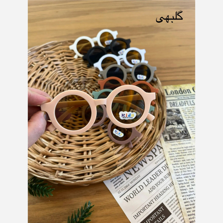 عینک آفتابی بچگانه استاندارد UV400 مناسب 2 تا 8 سال