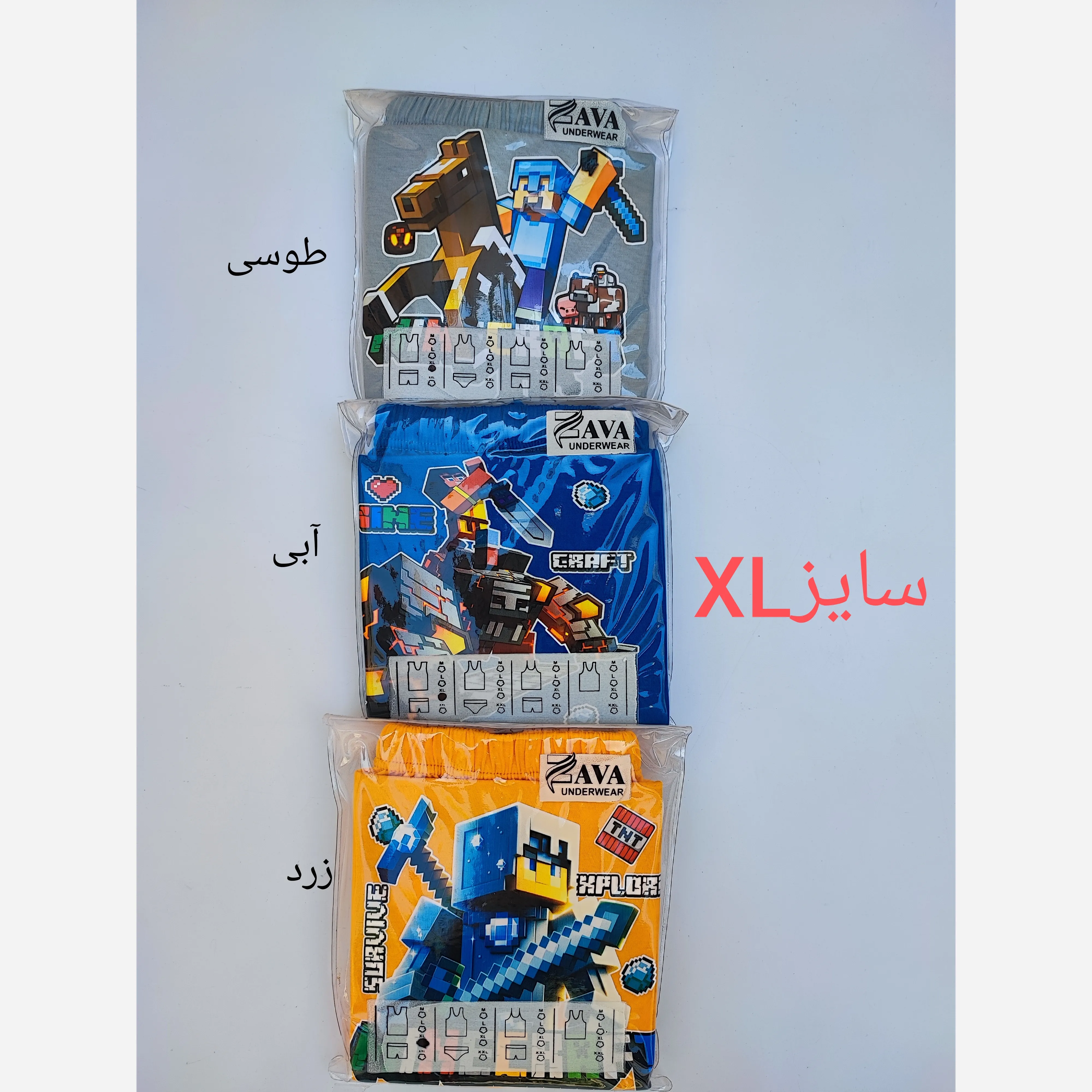 ست تاپ و شورت پسرانه طرح ماینکرفت تمام پنبه