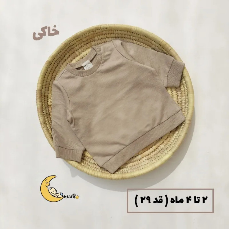 بلوز دورس تو کرکی نوزادی و کودک اچ اند ام مدل وارداتی مناسب 0 تا 36 ماه