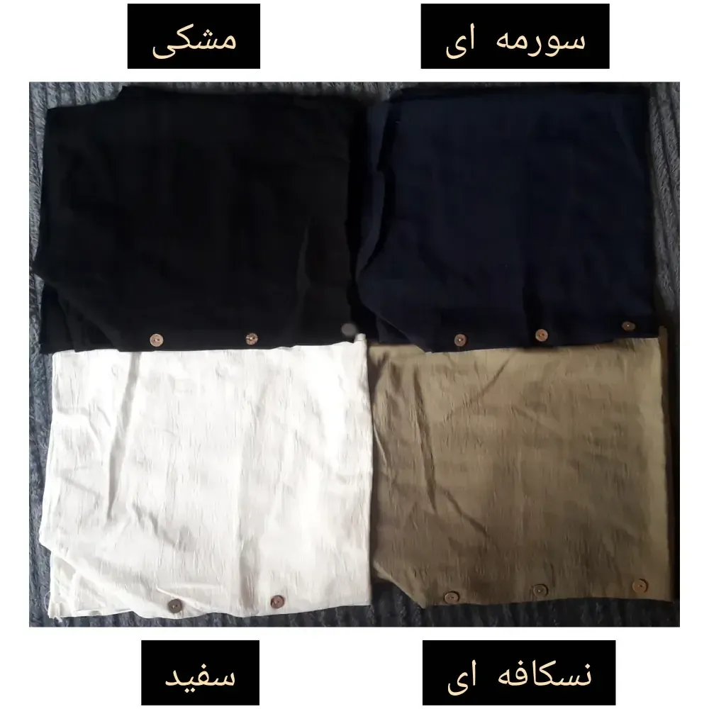 ست مانتو و شلوار بگ تابستانه پارچه بابوس وارداتی سایز بزرگ 40 تا 52