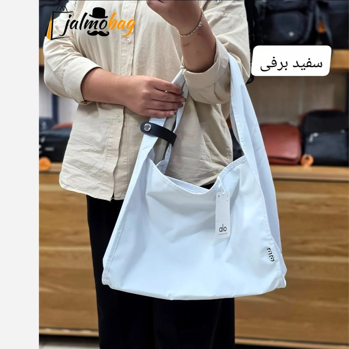 ساک پینترستی زنانه پارچه خلبانی وارداتی مناسب روزمره و ورزش