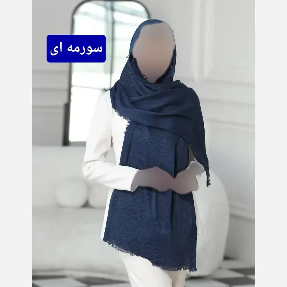 شال نخی برشکا ریزپلیسه قواره بلند تابستانی