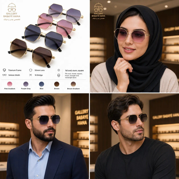 عینک آفتابی IC BERLIN چند ضلعی UV400 اسپرت طلایی
