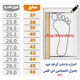 کفش لژدار زنانه نایکی ورمر سفید مدل ترکیبی استایل راحتی عملکرد مناسب باشگاه پیاده روی روزمره اسپرت