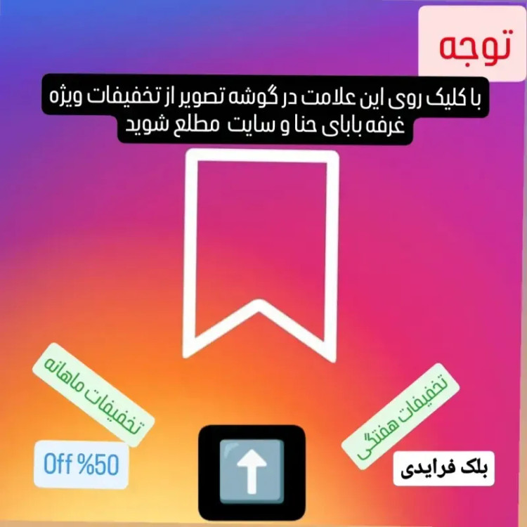 چتر فول اتوماتیک طرح شیائومی 8 فنر بسیار سبک و مقاوم ضد آب