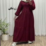 پیراهن ساحلی جلو دکمه نخی شسته شده فری سایز تا 46 بدون آبرفت و رنگ رفت کمربند دار تن خور شیک