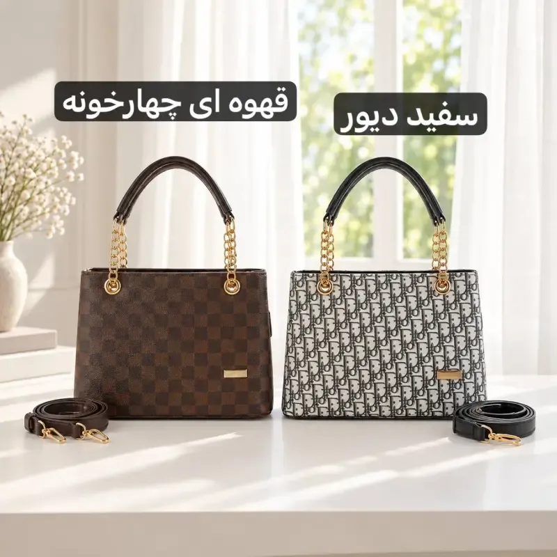 کیف زنانه چرم مصنوعی بند بلند ابعاد 25 در 18 سانتیمتر