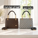 کیف زنانه چرم مصنوعی بند بلند ابعاد 25 در 18 سانتیمتر
