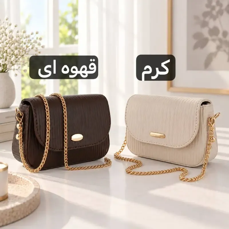 کیف دخترانه چرم مصنوعی روزمره و مهمانی بند بلند مگنتی