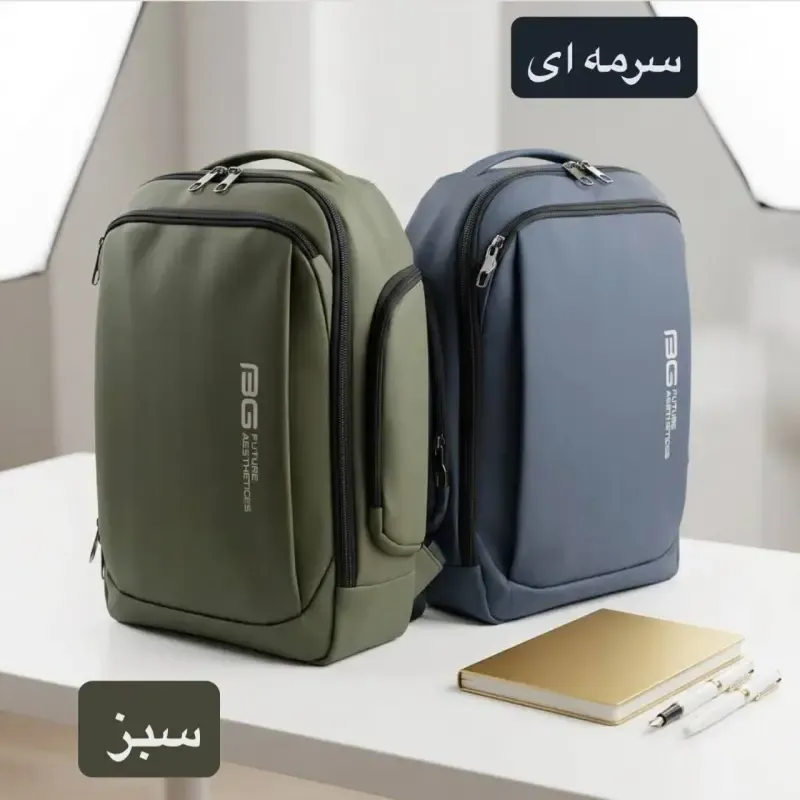 کوله پشتی روزمره و مدرسه مدل فول آپشن برزنتی آب گریز
