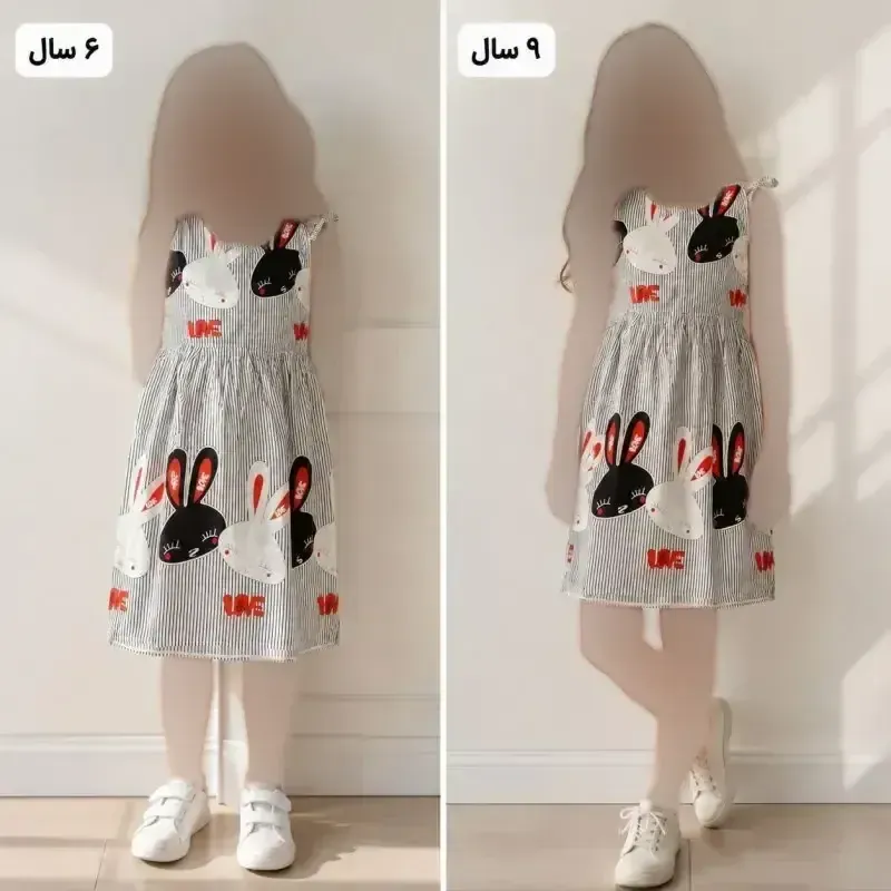 سارافون دخترانه طرح دار نخی وارداتی