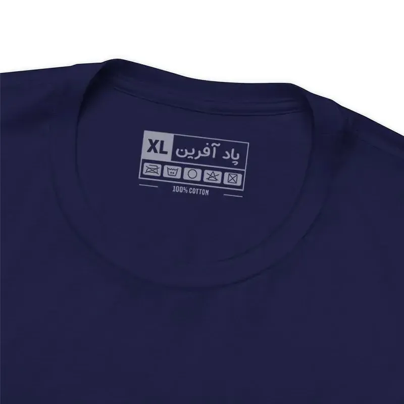 تیشرت آستین کوتاه یقه گرد مردانه مدل موتور سیکلت کد 411