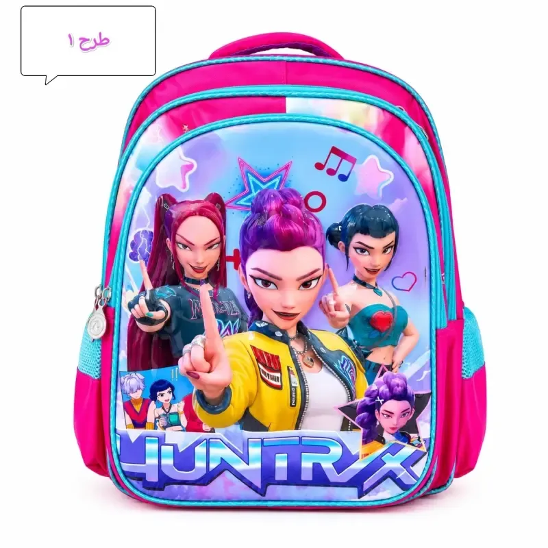 کوله پشتی مدرسه طرح شکارچیان شیاطین کی پاپ K-Pop Demon Hunters فایبر نانو ابعاد 38x28x18 سانتی متر