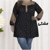 تونیک نخی سایز بزرگ طرح اندونزی دکمه دار