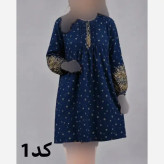 تونیک زنانه طرح اندونزی نخی سایز بزرگ قواره دار