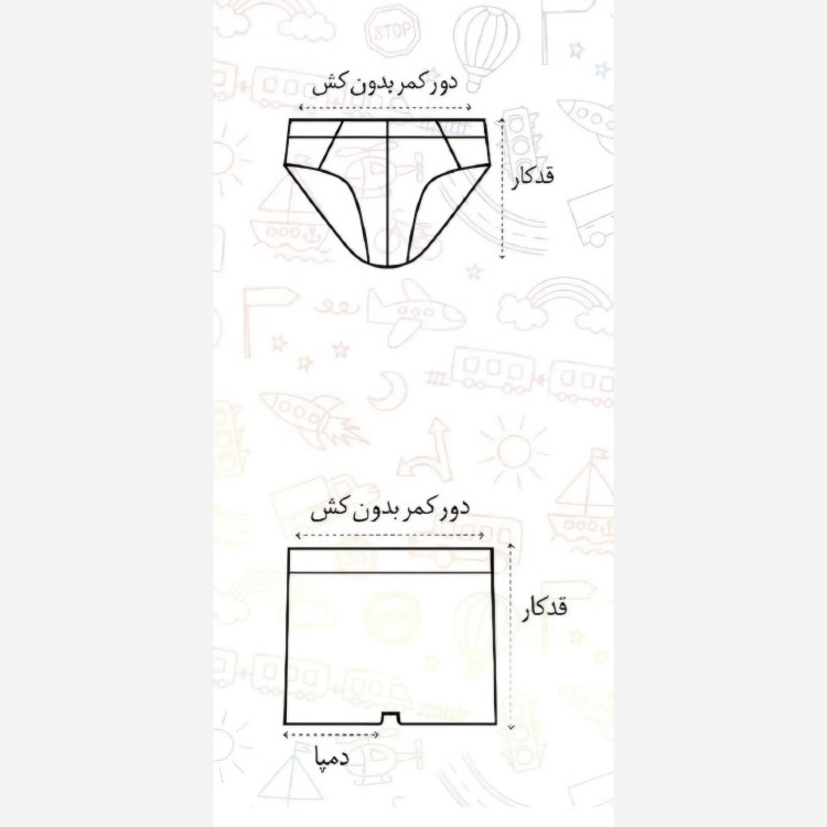 شورت بچگانه دخترانه نخ پنبه نرم و لطیف مناسب استفاده روزانه سایز S L XL