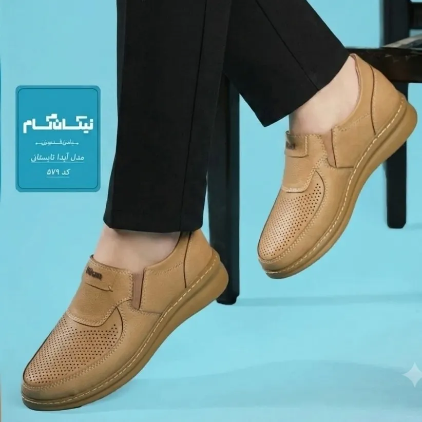 کفش طبی زنانه مدل آیدا کرم چرم صنعتی زیره پیو طبی آناتومیک