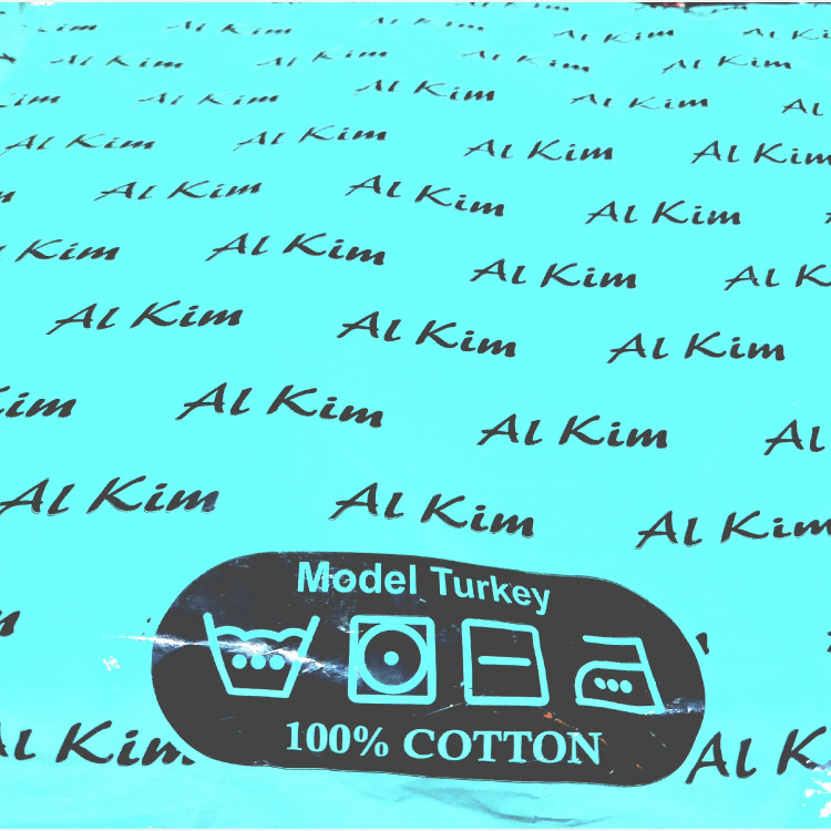 شورت زنانه نخی طرح ترک قواره دار سایز 2XL آل کیم کرم عروسکی